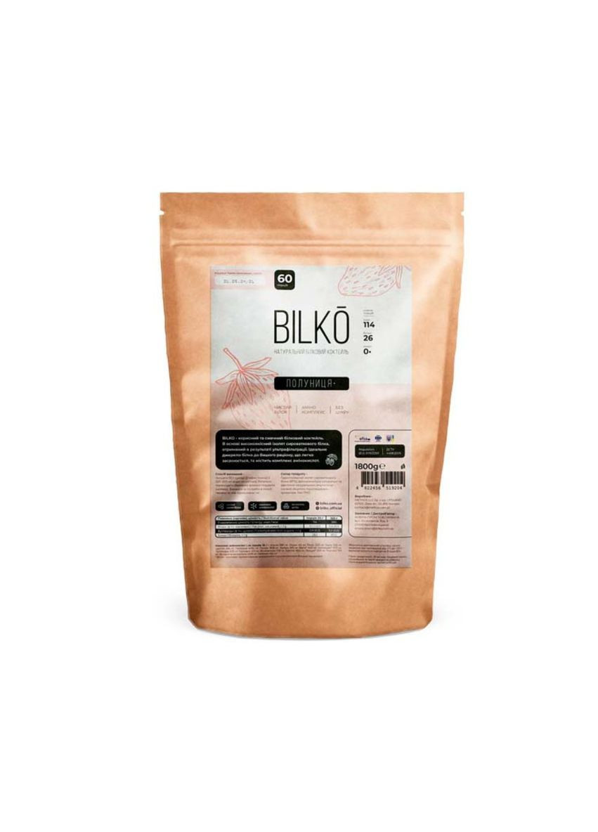 ЕкономПак Bilko 1,8 кг – натуральний білковий коктейль для сушки та схуднення без Ваніль No Brand (370218379)
