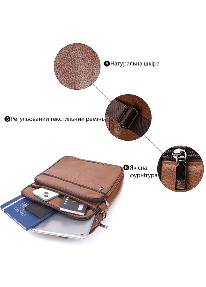 Сумка чоловіча з ручкою для перенесення в руці з натуральної шкіри 23031 Світло-коричневий Vintage (355793937)