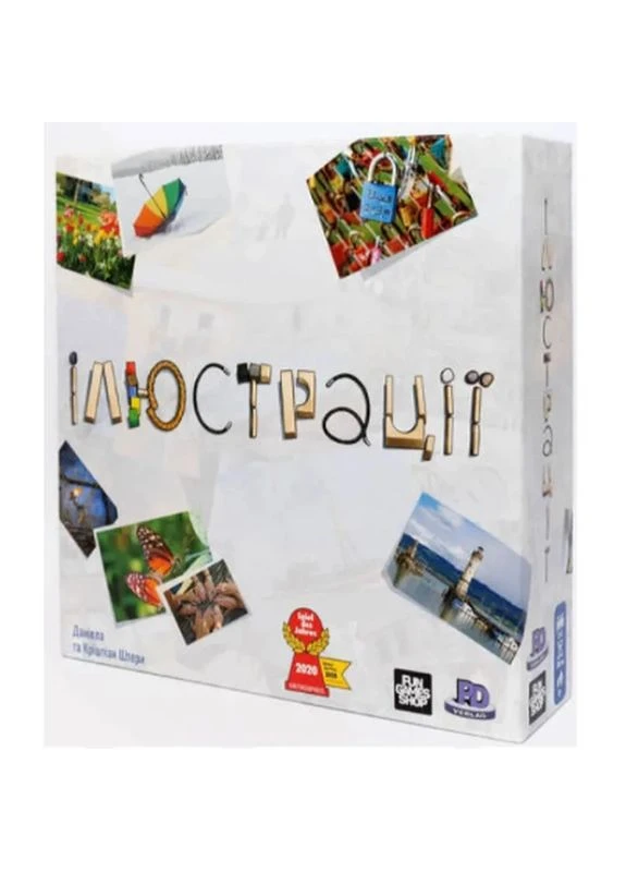 Настільна гра Ілюстрації (Pictures), українська (FGS41) Fun Games Shop (396985513)