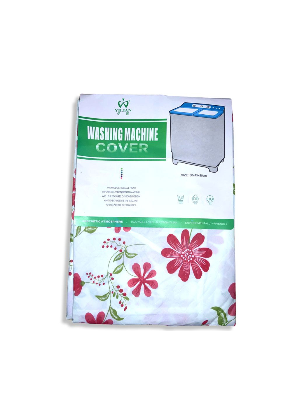 Чехол для стиральной машины полиэтиленовый Ромашка красная FROM FACTORY UHS (339104531)