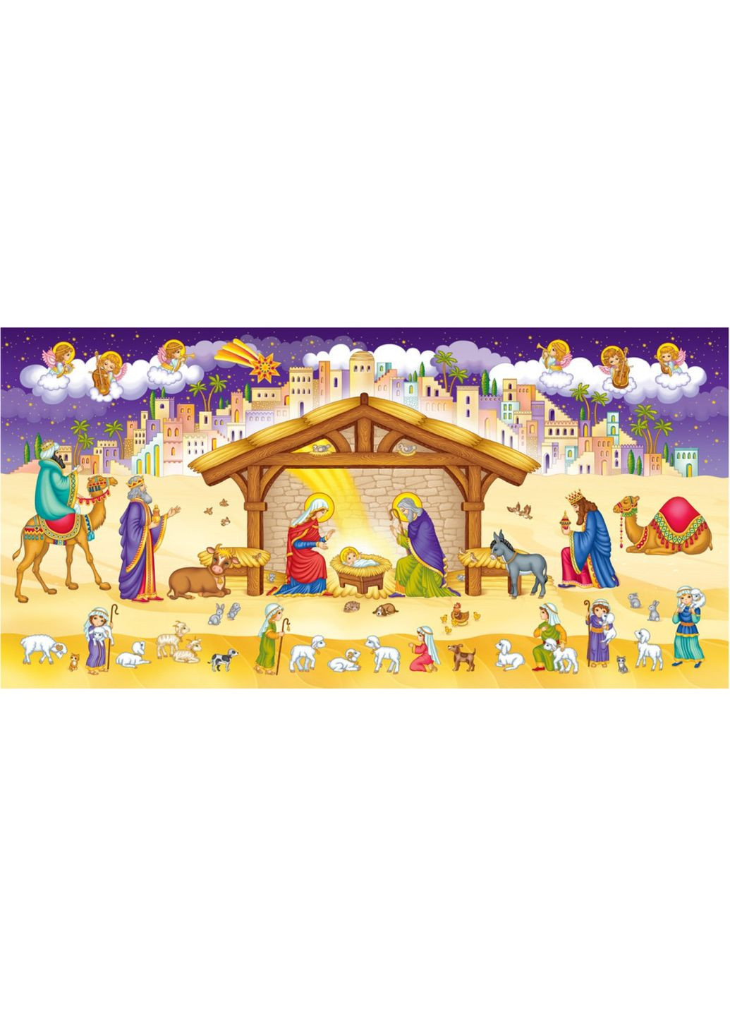 Рождественская шопка с наклейками + раскраска Свічадо (371135720)