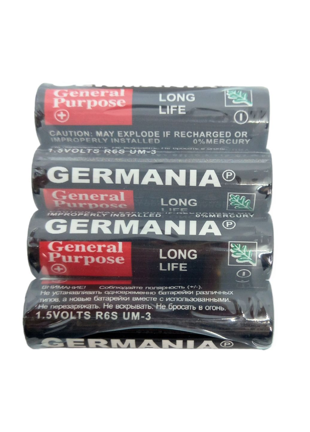 Батарейки пальчиковые большие АА R6S солевые упаковка набор 40 штук Germania UM-3 zinc carbon No Brand (283037568)