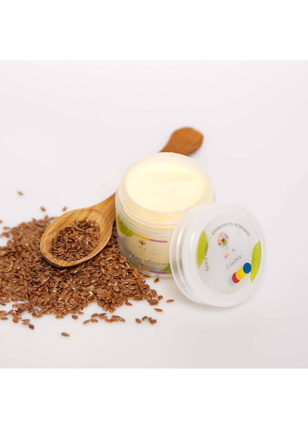 Маска з льону 50 мл (U015051) Uspix (317355620)