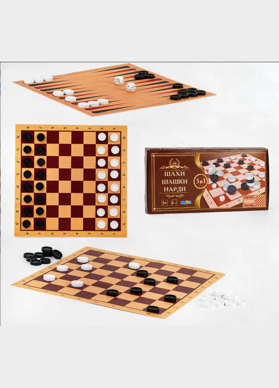 Настільна гра шахи, шашки, нарди S0003, 3в1 Mtoys (367962336)