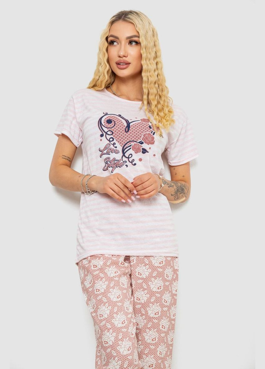 Пудровая всесезон пижама женская с принтом Fashion