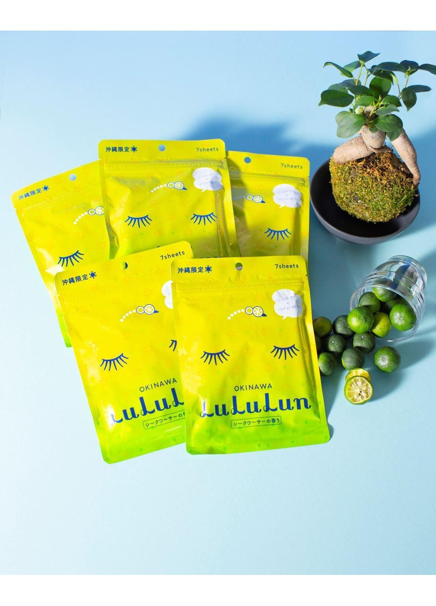 Face Mask Setouchi Lemon осветляющая маска с экстрактом лимона, 7 шт LuLuLun (322290929)