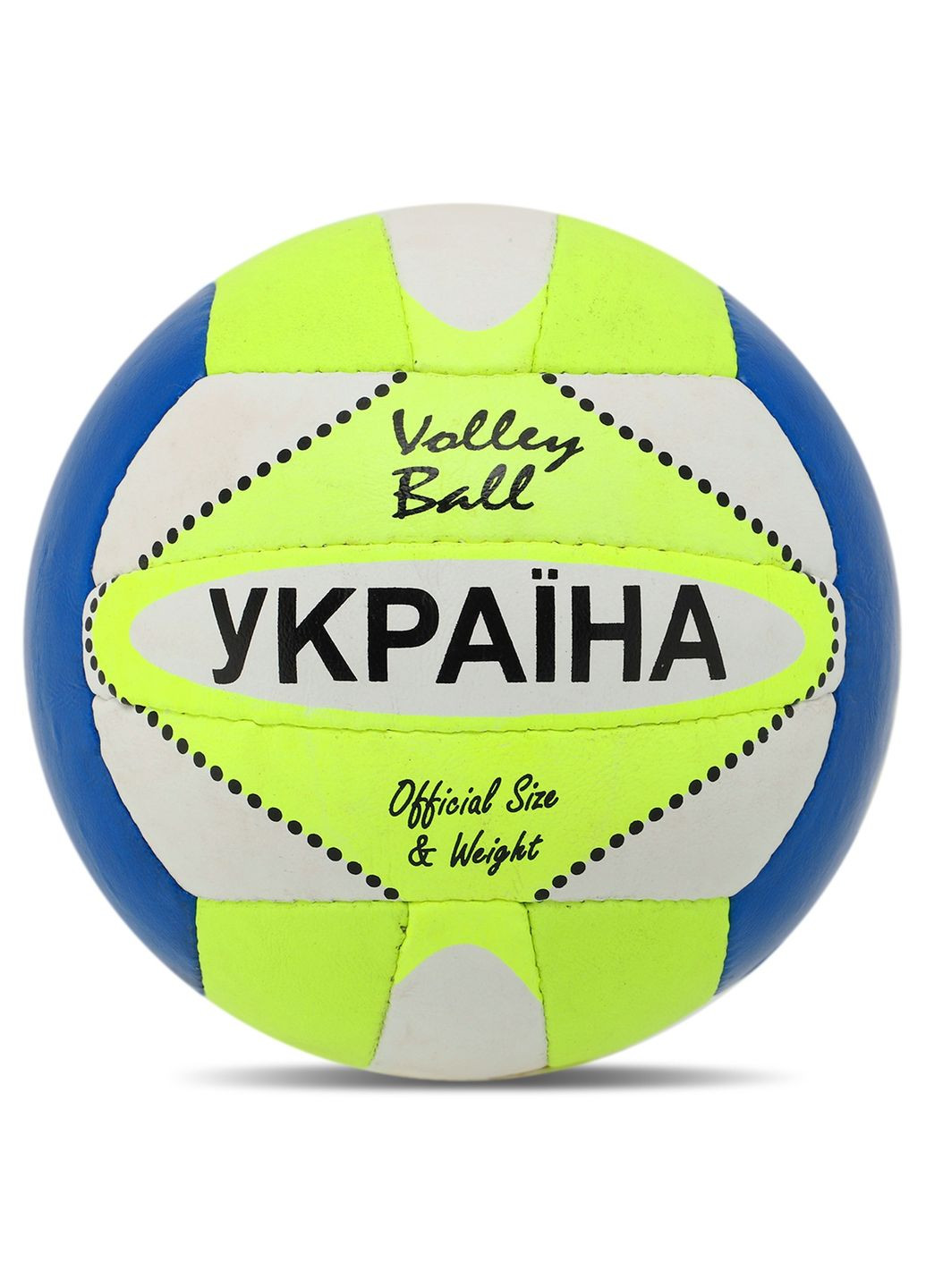 Мяч волейбольный PU UKRAINE (размер 5) VB-4814 Matsa (369141973)