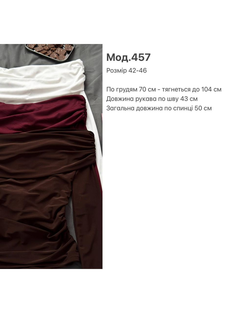 Жіночий бургунді лонгслів No Brand (339508174)