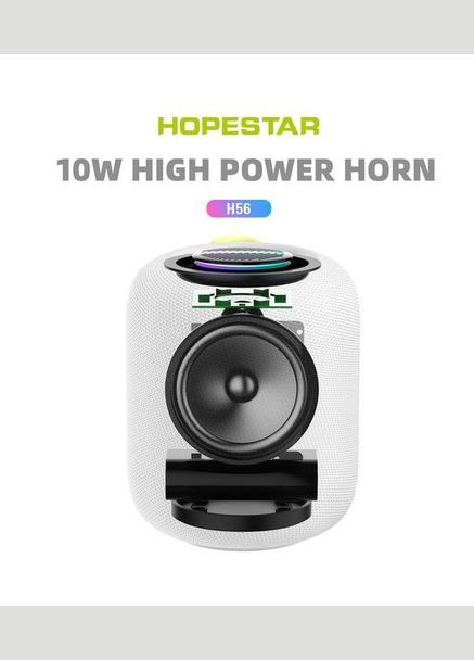 Колонка портативна H56 Black Hopestar (348357097)