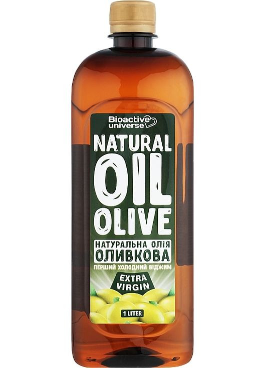 Оливкова олія, першого холодного віджиму Natural Oil Olive 1000ml (1318114-31339381) Bioactive Universe (368618496)