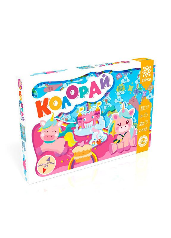 Настольная игра ходилка "Колорай" 127913 укр. языке Zirka (304407305)