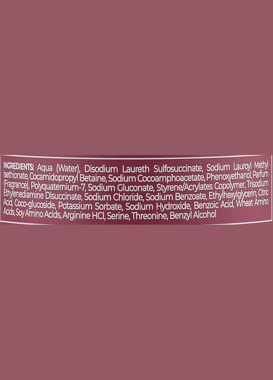 Восстанавливающий шампунь для волос She Care Repair Shampoo 300ml (990416-24969) Inebrya (368631847)