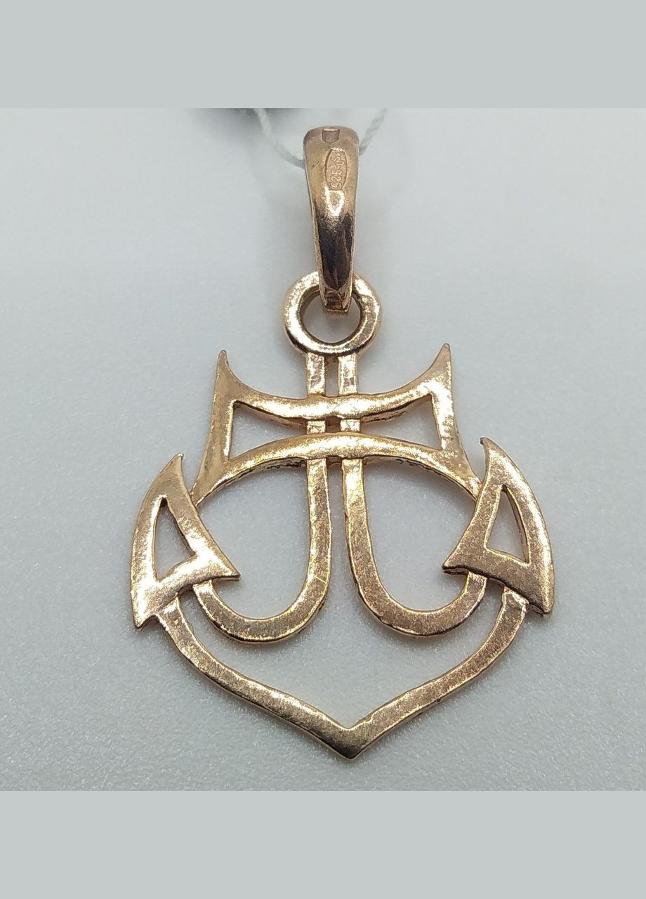 Подвесок серебро позолоченное 925 1,10г. якорь () Харківський ювелірний завод 079163 (305582984)