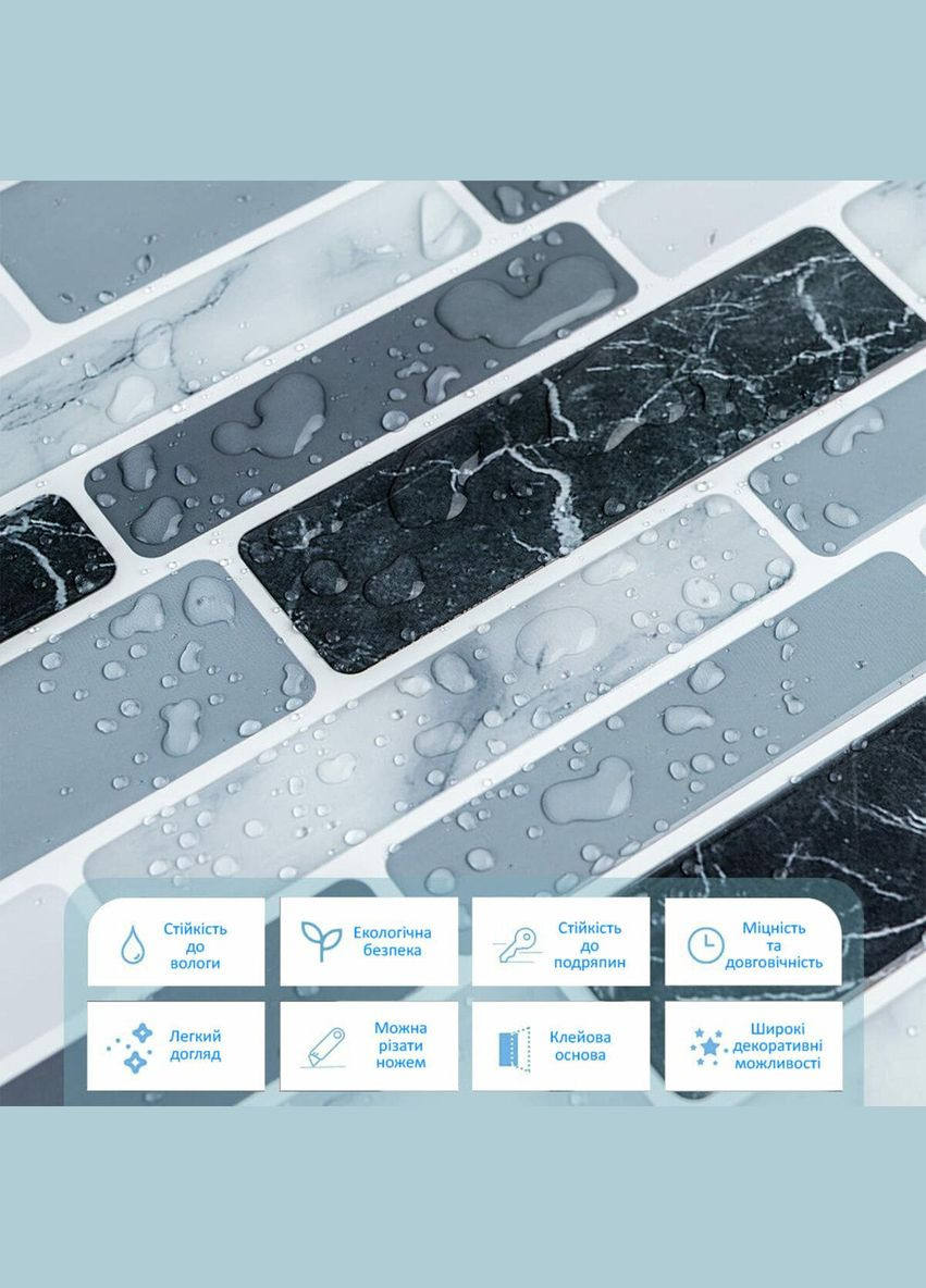 Самоклеящаяся полиуретановая плитка под мрамор 305х305х1мм (3DPanda-1174) Sticker Wall (323155230)