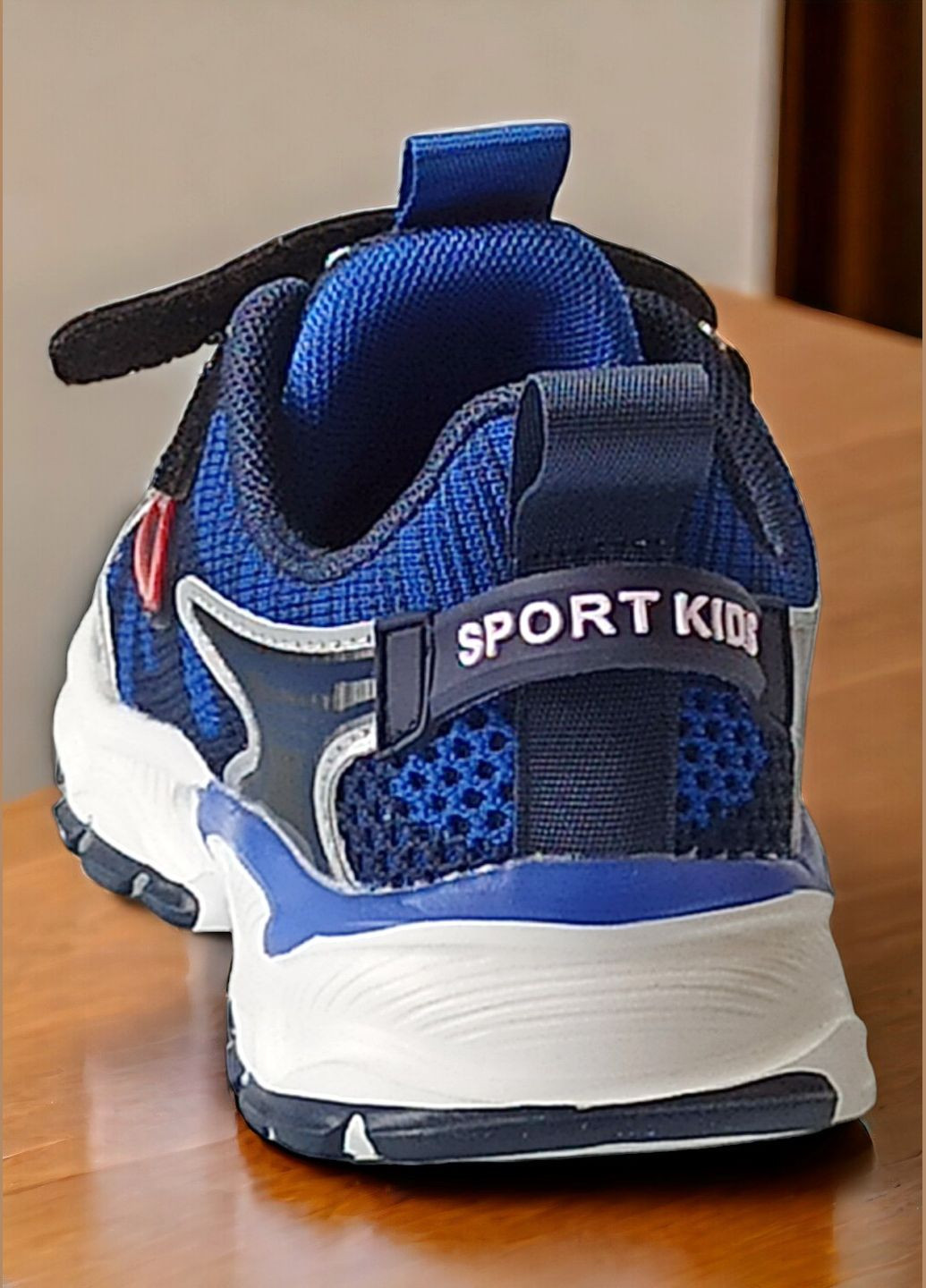 Синій всесезон кросівки для хлопчика текстильні 210 Clibee