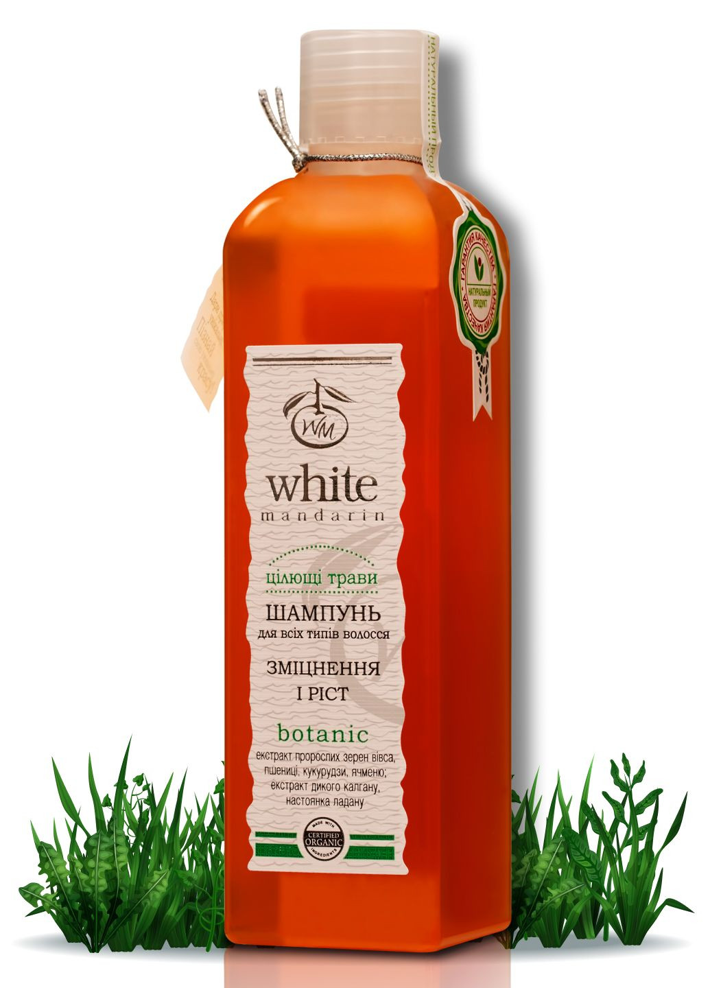 Шампунь для всех типов волос натуральный Целебные травы 250 мл White Mandarin (311216573)