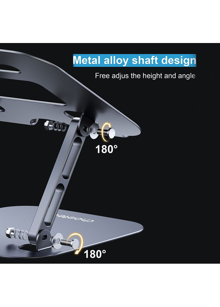 Підставка для ноутбука H061-GY CHOETECH (323048827)