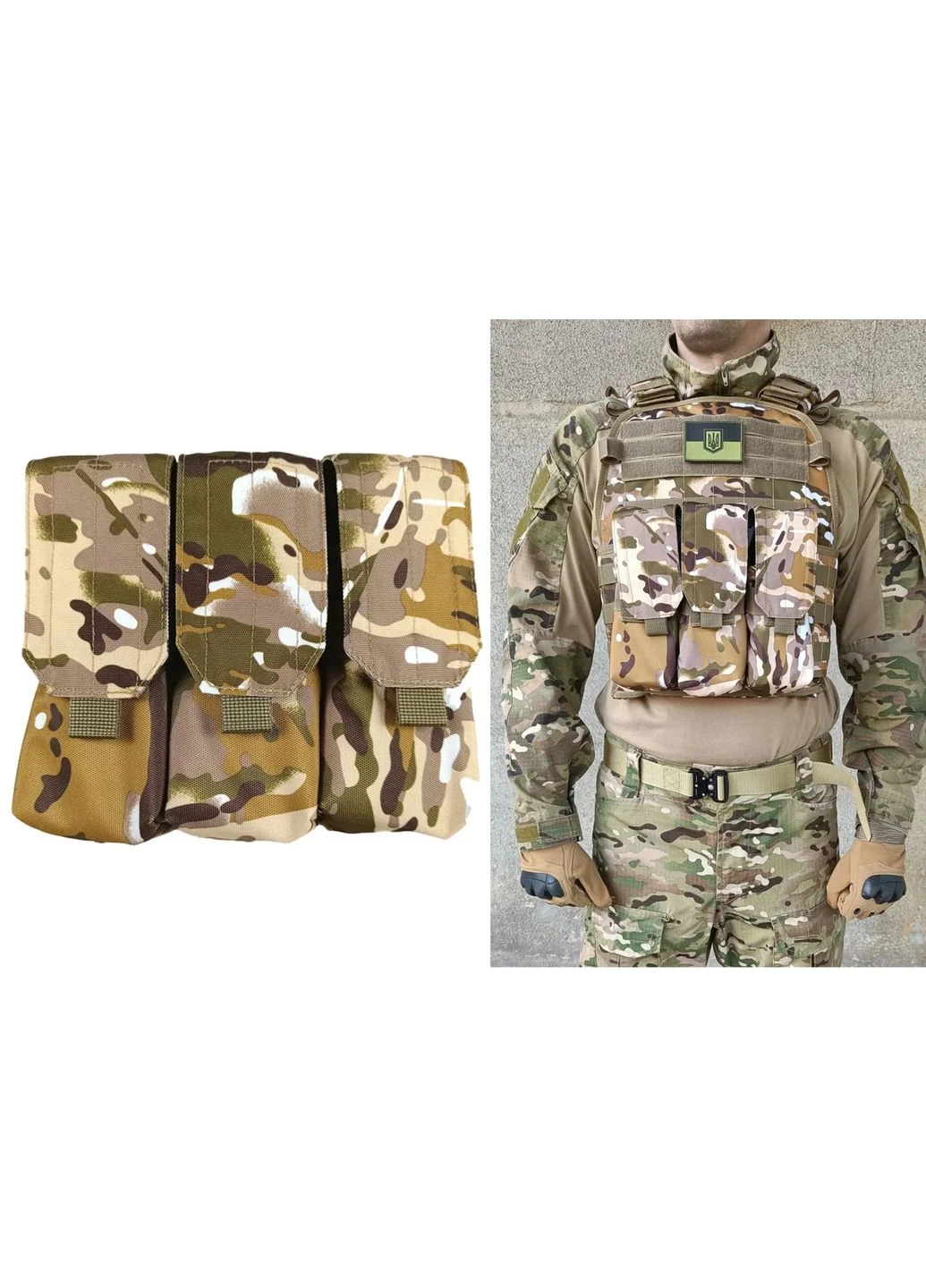 Подсумок Cordura 1050 под 6 магазинов АК РПК 30 см мультикам степной EasyFit (398106396)