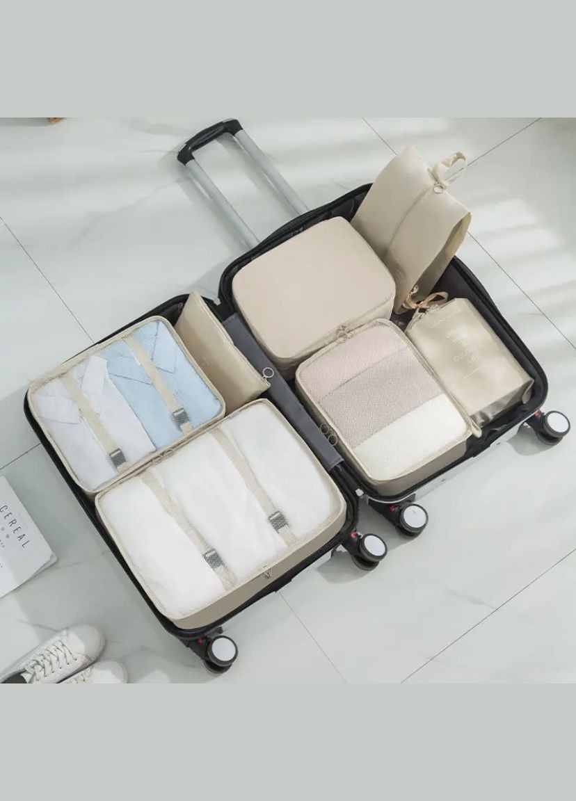 Набор Органайзеров для вещей, обуви и белья 7в1 цвет/ Органайзер для путешествий No Brand (306554881)