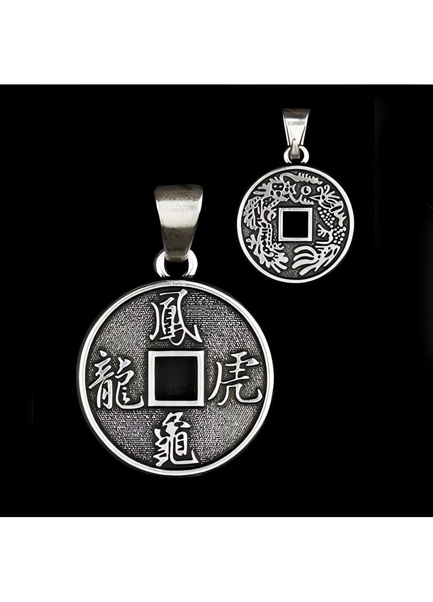 Кулон талісман Монета Щастя - символ фінансового успіху No Brand (360787878)