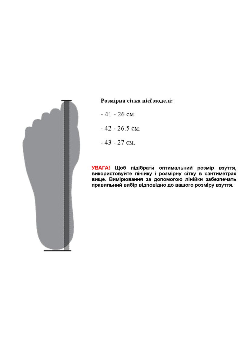 Цветные демисезонные кроссовки air jordan высокие белые с черным красным и синим Nike --5366