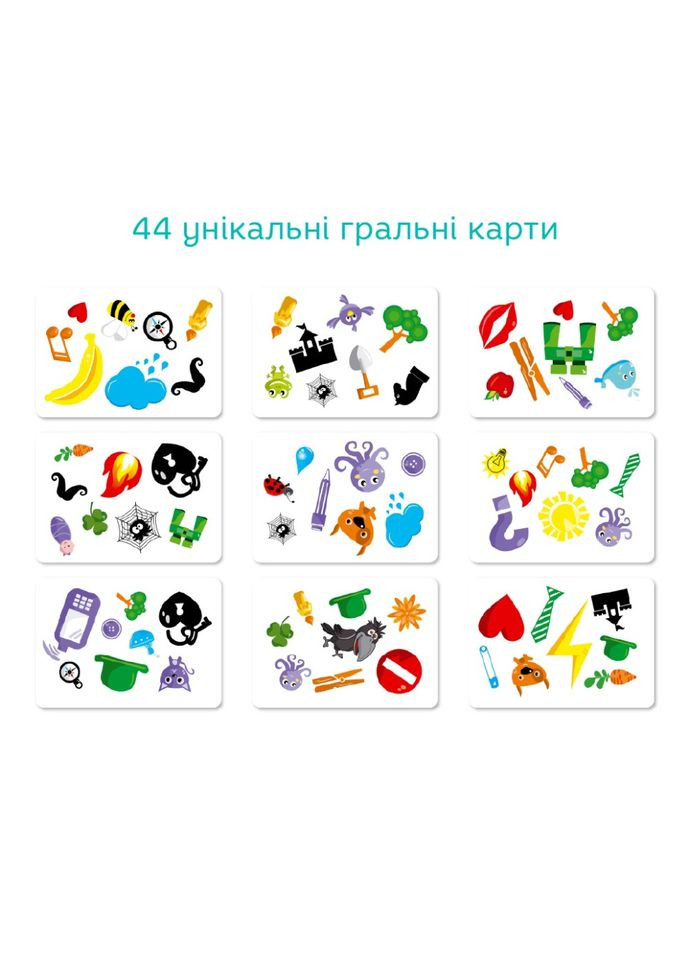 Настільна карткова гра для дітей "Не проґав" 301237, 2-6 гравців DoDo Toys (369971064)