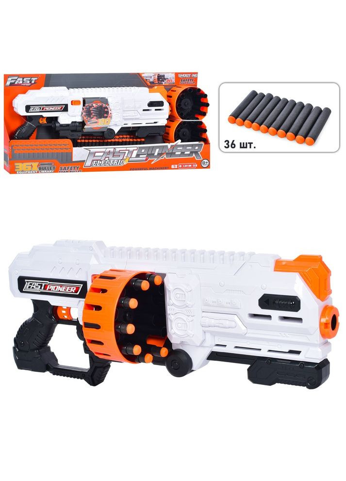 Кулемет з подвійним барабаном і м'якими патронами 36шт Home (304923898)