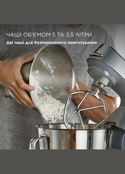 Кухонная машина KVC85.594.SI Titanium Chef Baker Kenwood (338581337)