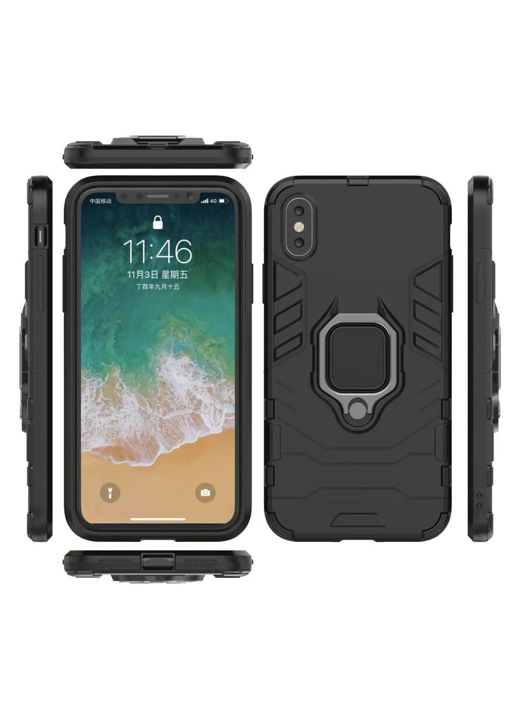 Чехол бампер Ring Armor для Apple iPhone X / iPhone Xs - Black Primolux (297057020)