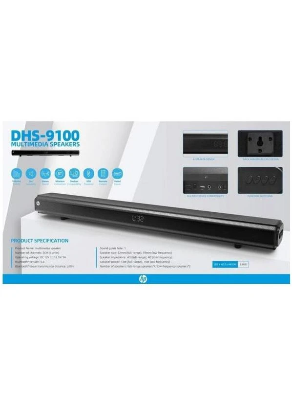 Акустическая система DHS-9100 RGB Black (DHS-9100) HP (393771968)