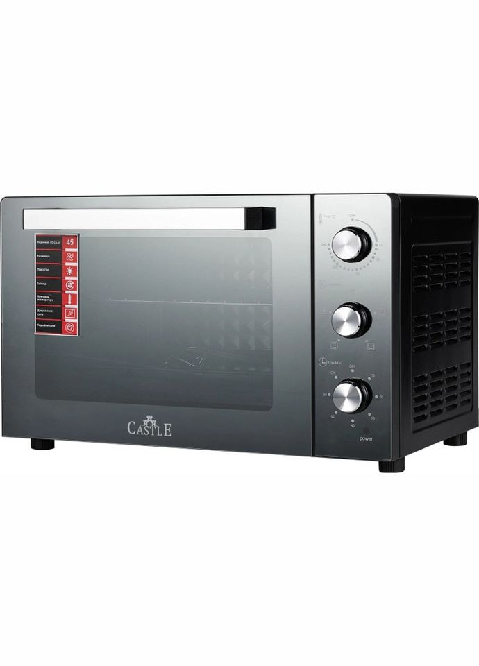 Духовка настольная CPE-45B Castle (348058649)