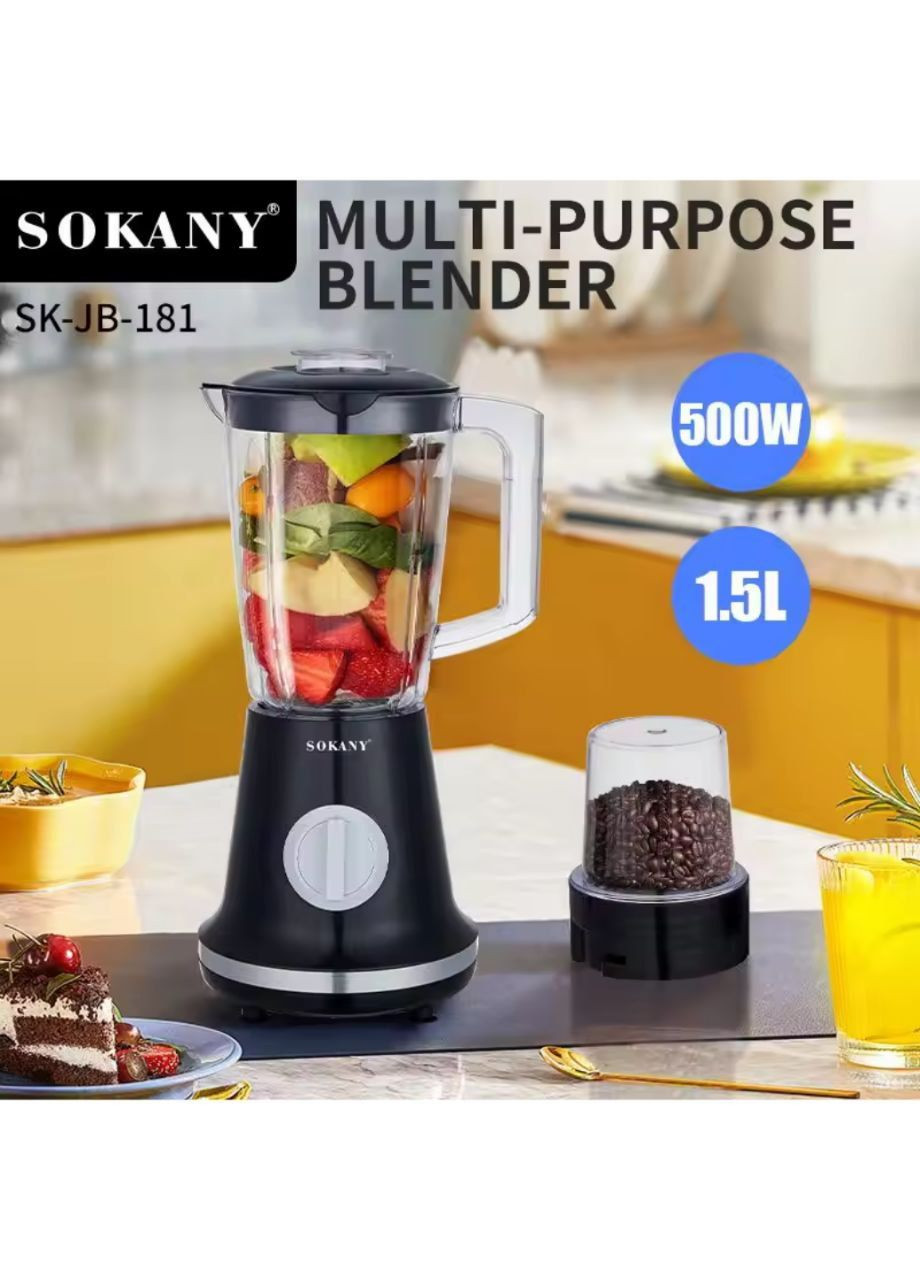 Блендер стаціонарний Sokany SK-JB-181 (299810518)