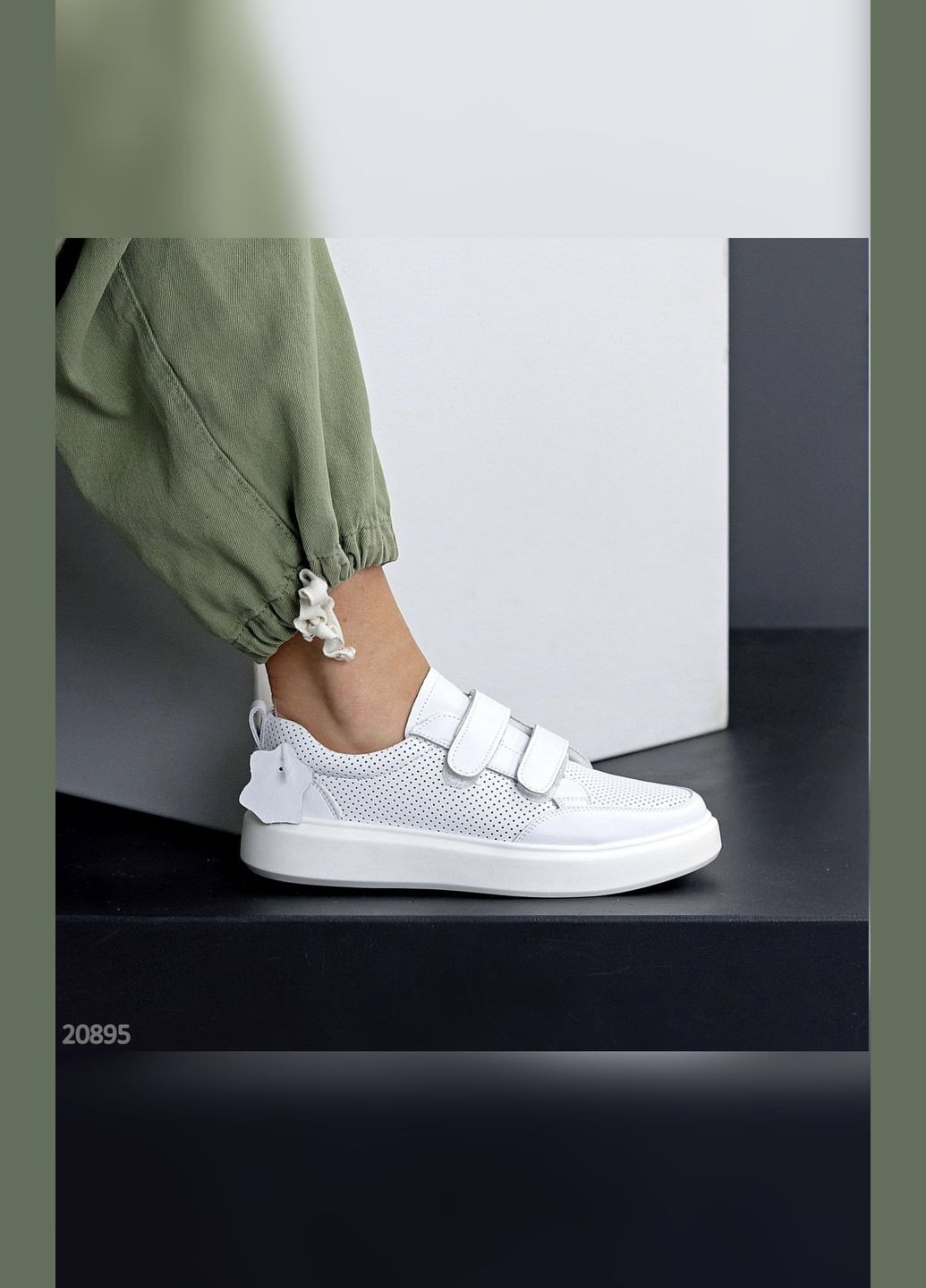 Білі осінні кросівки на липучках No Brand