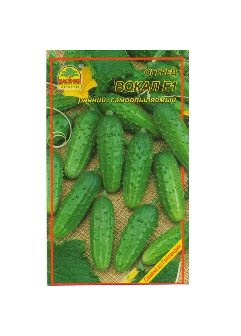 Насіння огірка Вокал F1 5 шт. Насіння країни (328606893)