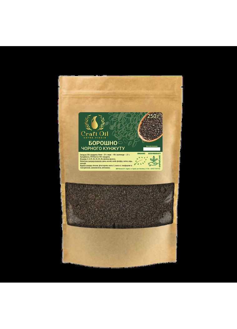 Мука черного кунжута CraftOil (315797435)