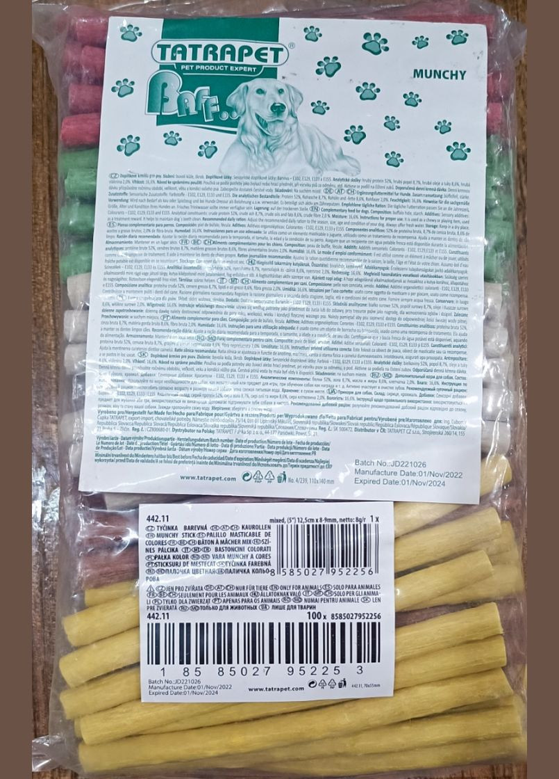 Лакомство для собак Expert MUNCHY Палочки цветные микс 89 мм/12.5 см, 100 шт 442.11 TATRAPET (278308488)