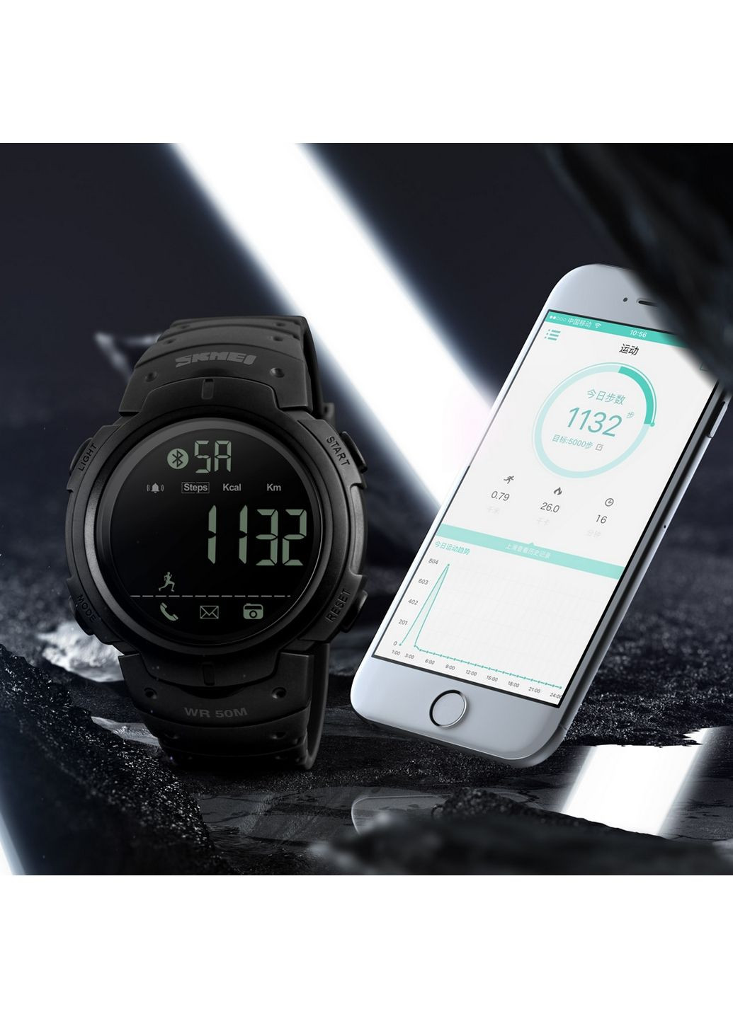 Наручний годинник чоловічий Skmei (369922075)