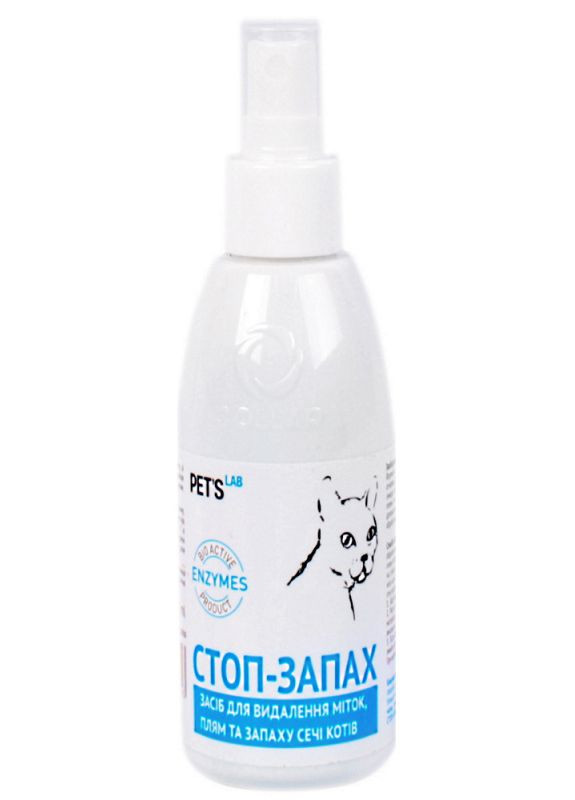 Средство "Стоп-запах" для устранения пятен и запаха мочи кошек Pet's Lab 150 мл (4820082496043) Collar (327069984)