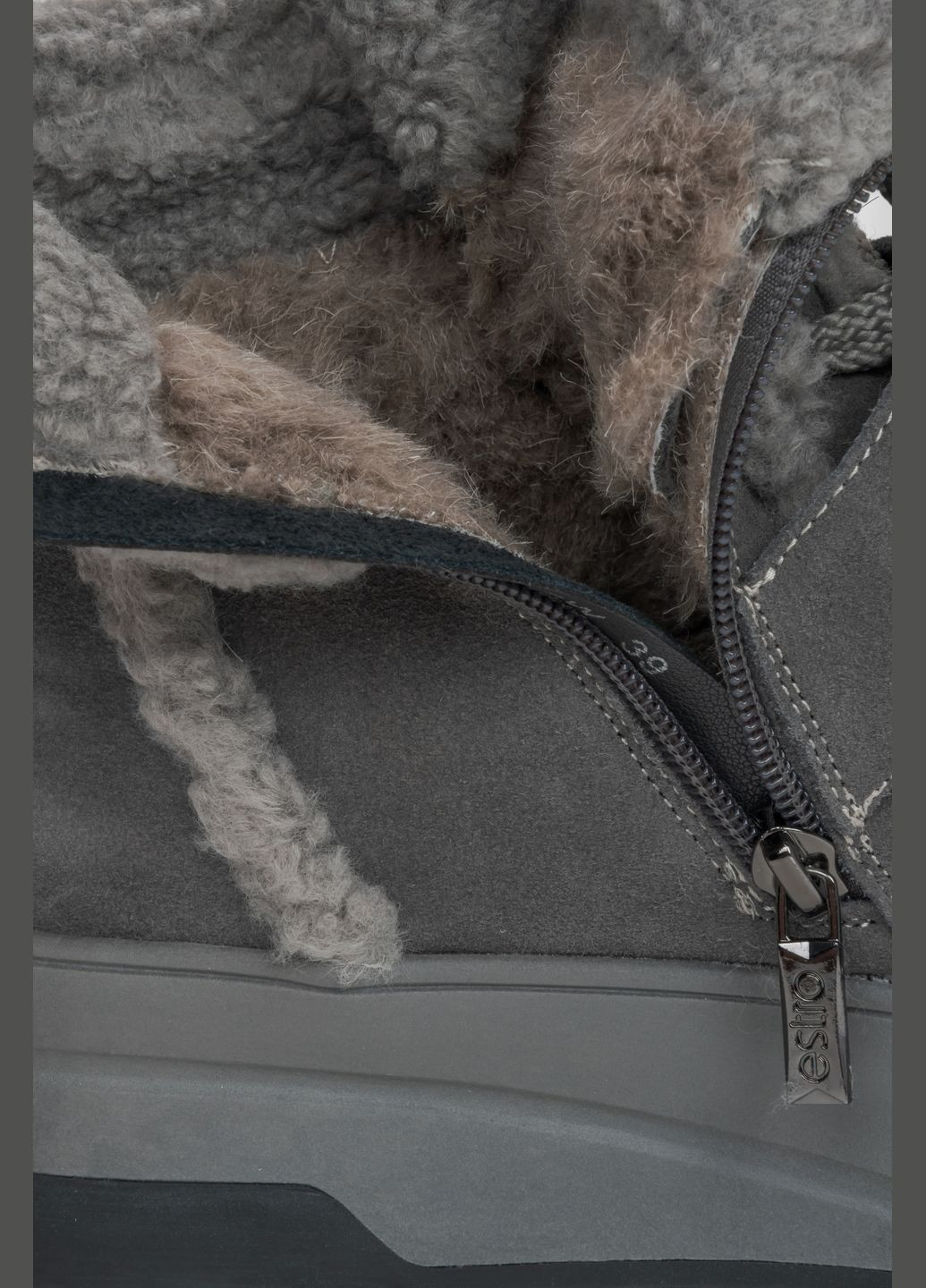 Черевики, колір сірий Estro (324064257)