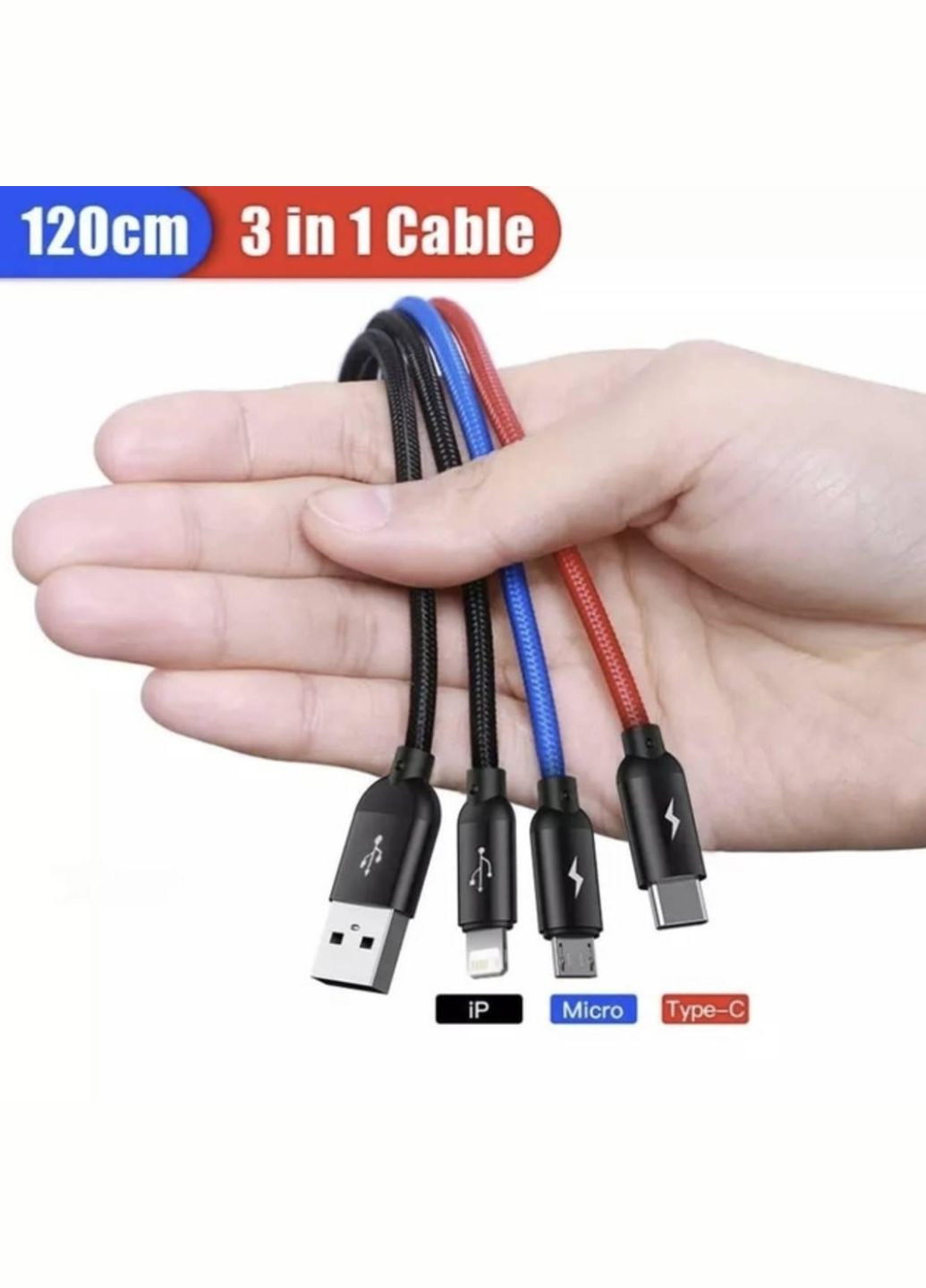 Універсальний USB кабель 3 in 1 для заряджання пристроїв USB Type-C Micro USB Lightning 1.2 м Чорний Baseus (333707788)