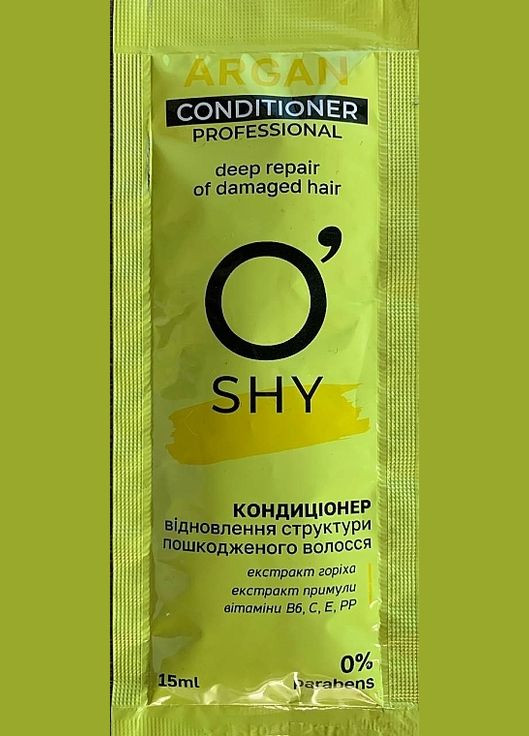 Кондиционер "Восстановление структуры поврежденных волос" (пробник) Argan Professional Conditioner 15ml (1229671-189265) O'shy (368607126)