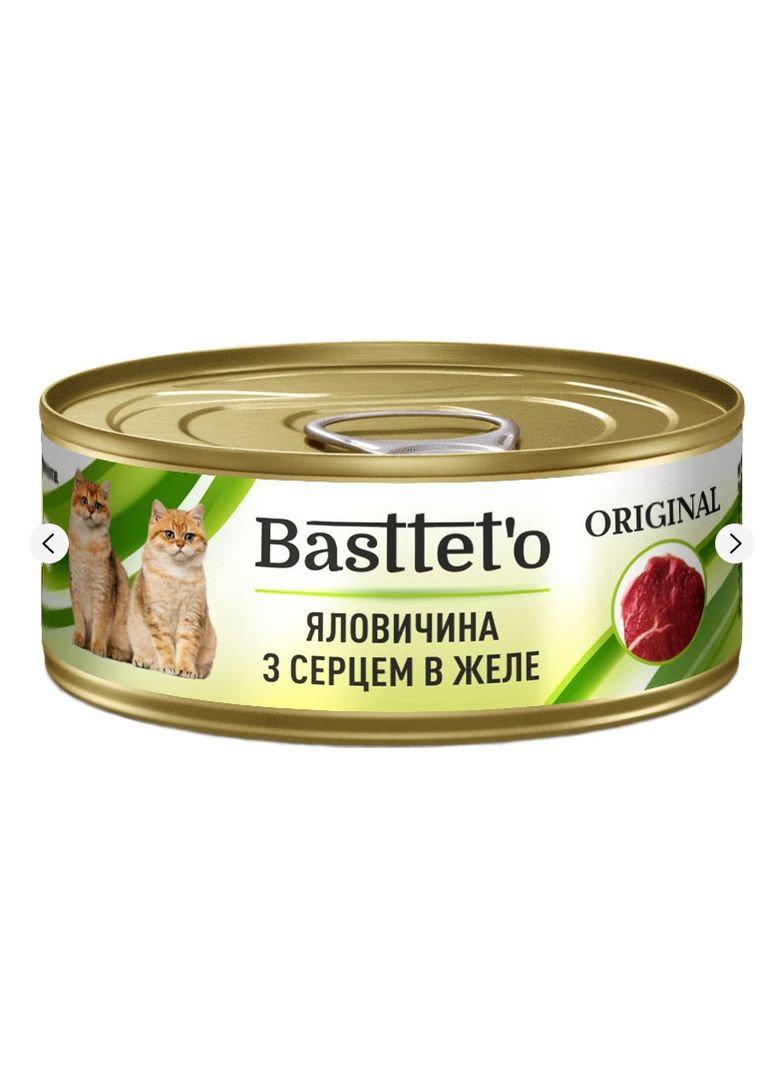 Консерва для взрослых котов Original с говядиной и сердцем в желе 85 г 4820185492584 Basttet`o (266274715)