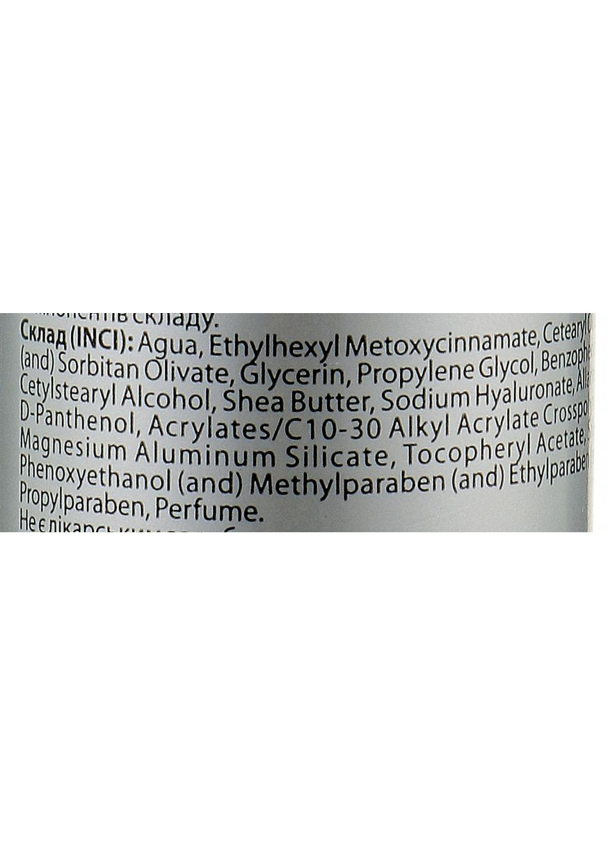 Крем для обличчя з матуючим ефектом SPF50 50ml (974293-28161) Green Pharm Cosmetic (368608286)