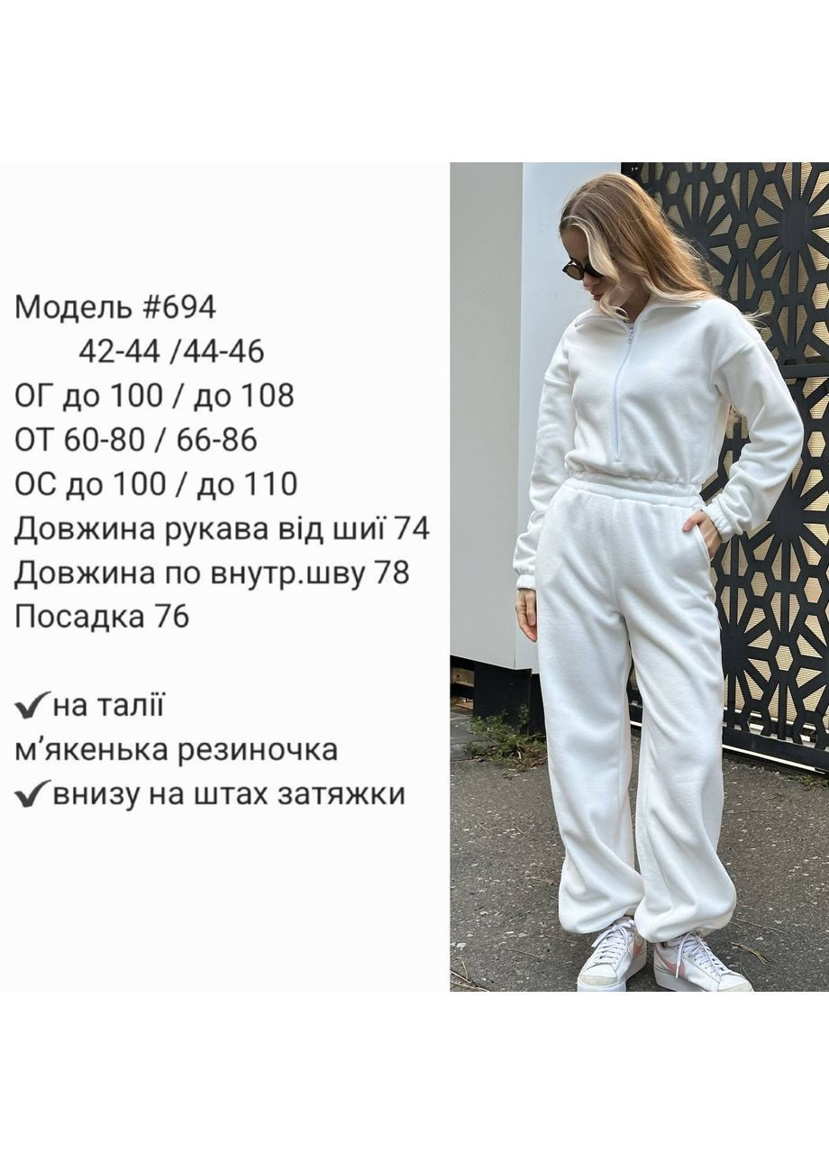 Теплый комбинезон из двухстороннего флиса No Brand комбинезон-брюки чёрный повседневный флис