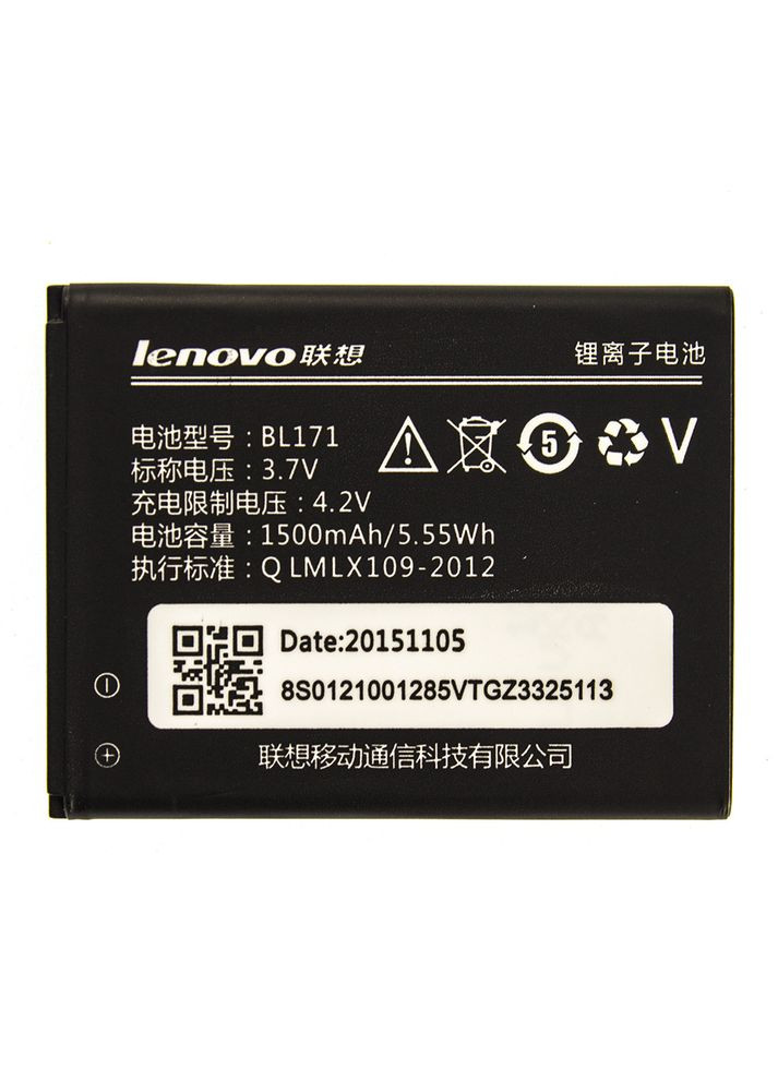 Аккумулятор AAAClass BL171 / A319 Lenovo (279826569)