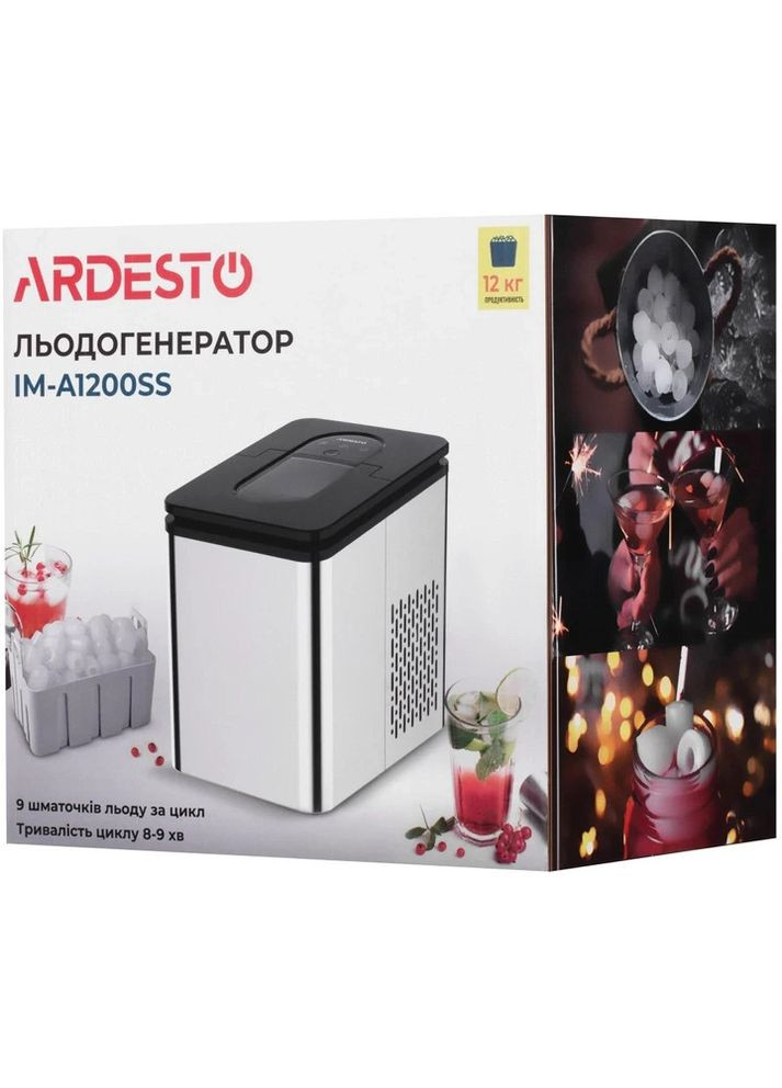 Морозильна камера Ardesto (337321912)