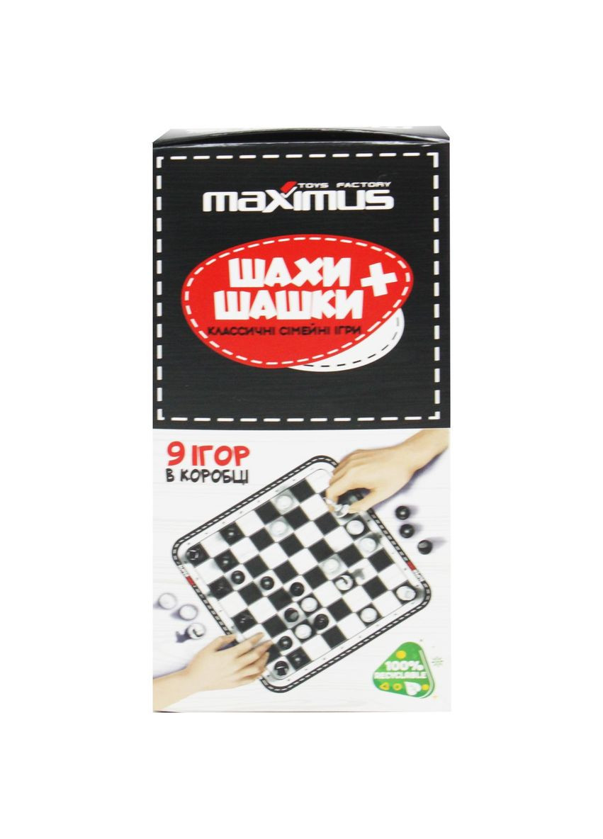 Набор "Шашки и шахматы", 9 игр в коробке MIC (294726950)