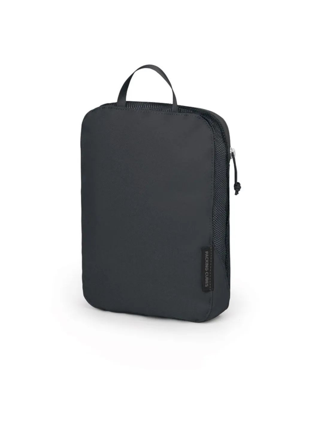 Органайзер Daylite Packing Cube Medium Osprey (365703584)