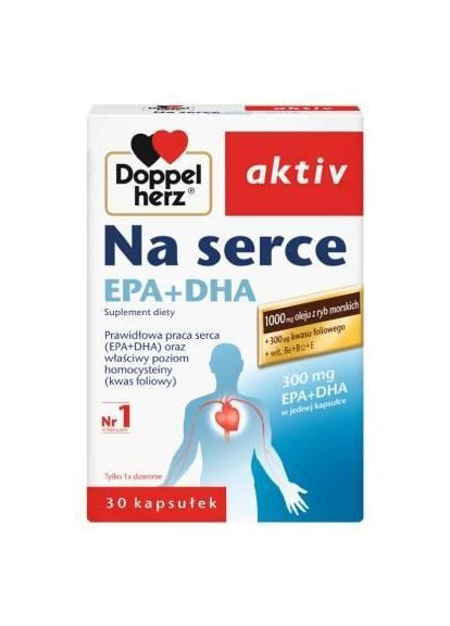 Препарат для серця DHA+EPA, Doppelherz aktiv, 30 капс Queisser Pharma (361135811)