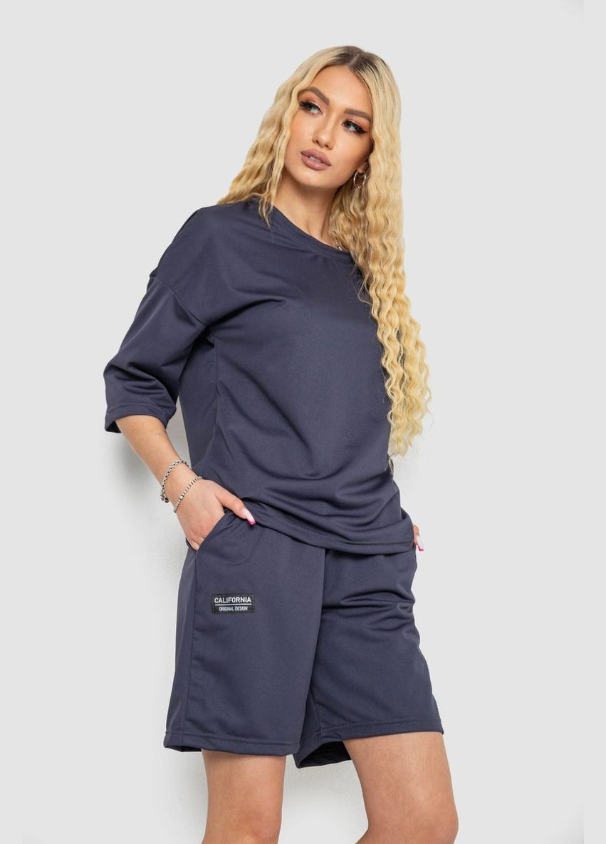 Костюм жіночий однотонний,, 238R116 Ambra (328558725)